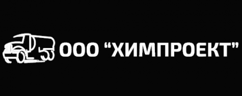 Логотип компании Химпроект