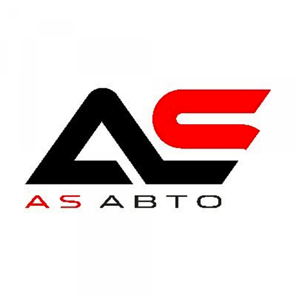 Логотип компании А.С.-Авто