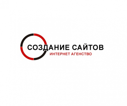 Логотип компании Создание сайтов Волгоград