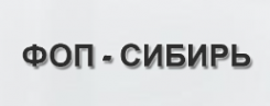 Логотип компании Фланцы отводы переходы Волгоград