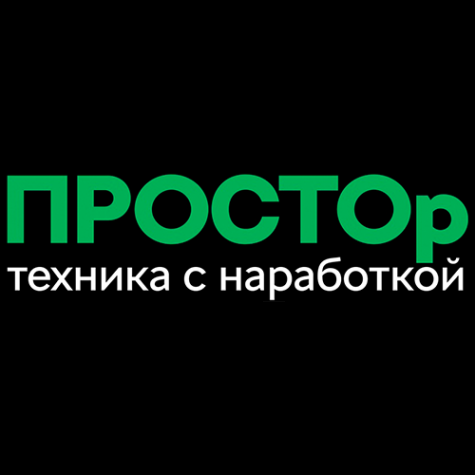 Логотип компании Простор Сельхоз Техника