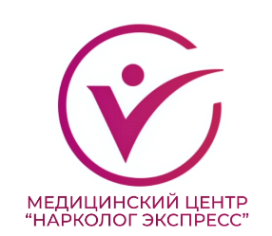 Логотип компании МЦ Нарколог Экспресс в Волгограде