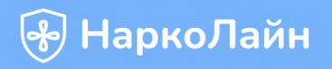 Логотип компании НаркоЛайн в Волгограде