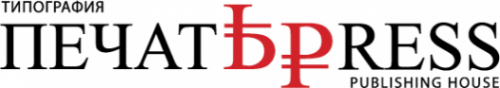 Логотип компании Печать Press