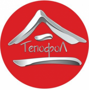 Логотип компании Тепофол Волгоград